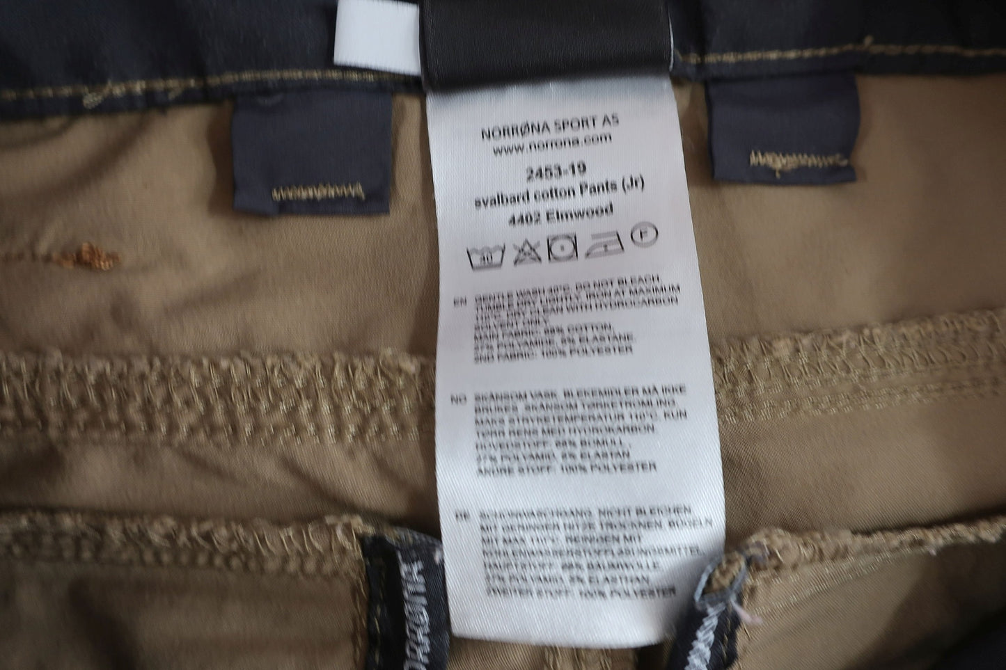 NORRONA vaikiškos laisvalaikio, trekingo kelnės 128 ūgiui