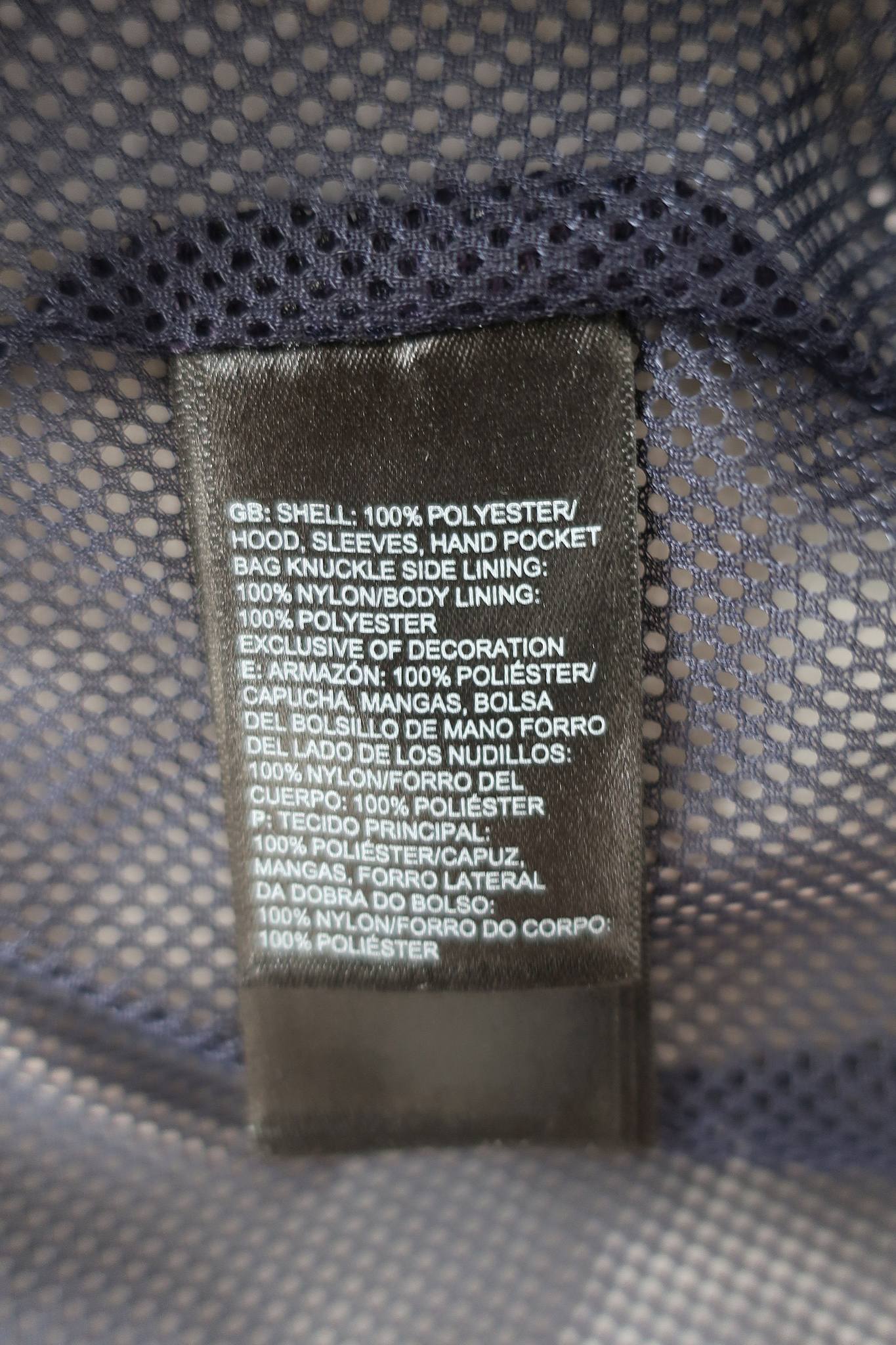 THE NORTH FACE vyriška membraninė striukė S dydis