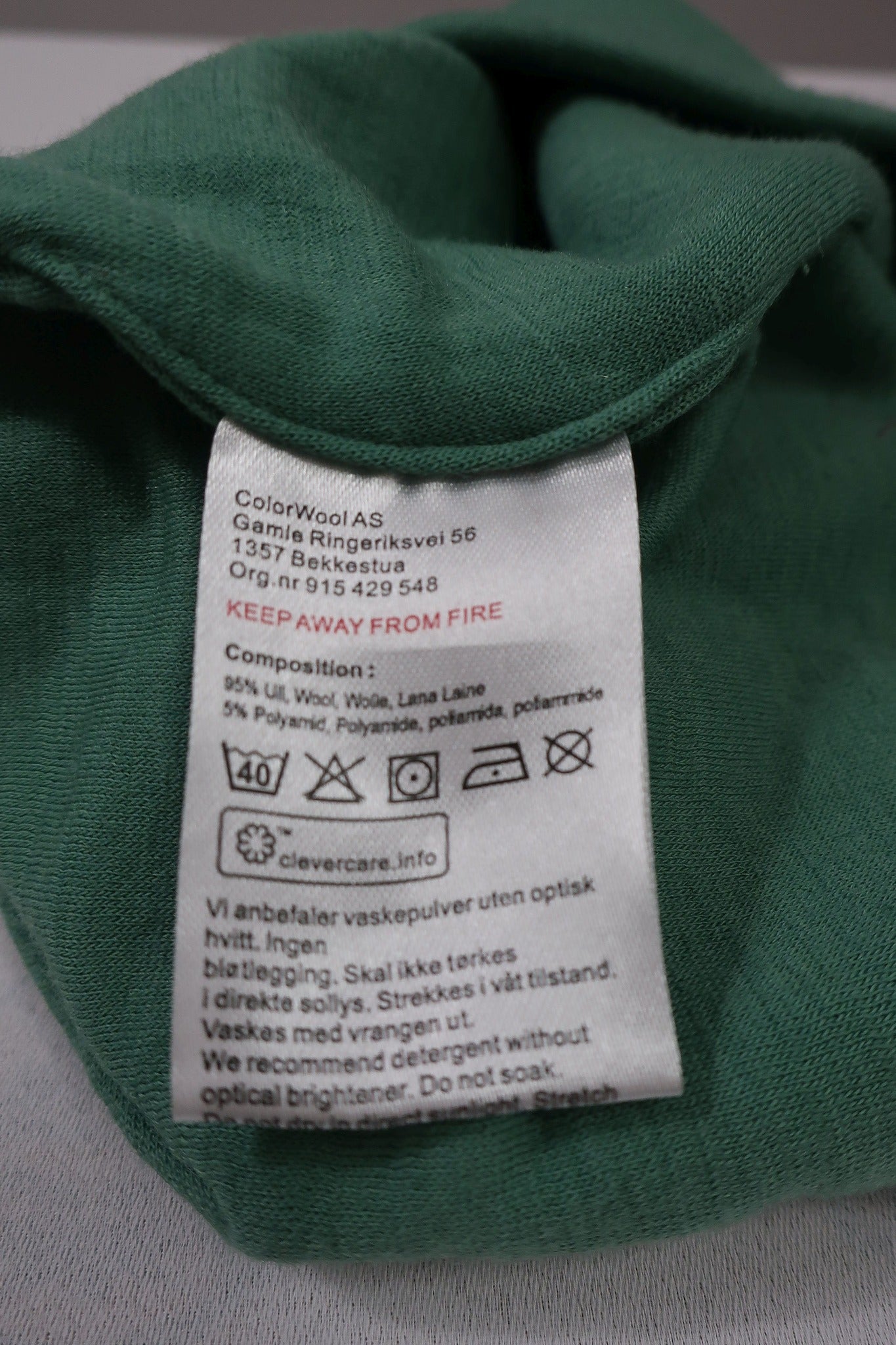 COLORWOOL vaikiška vilnonė kepurė