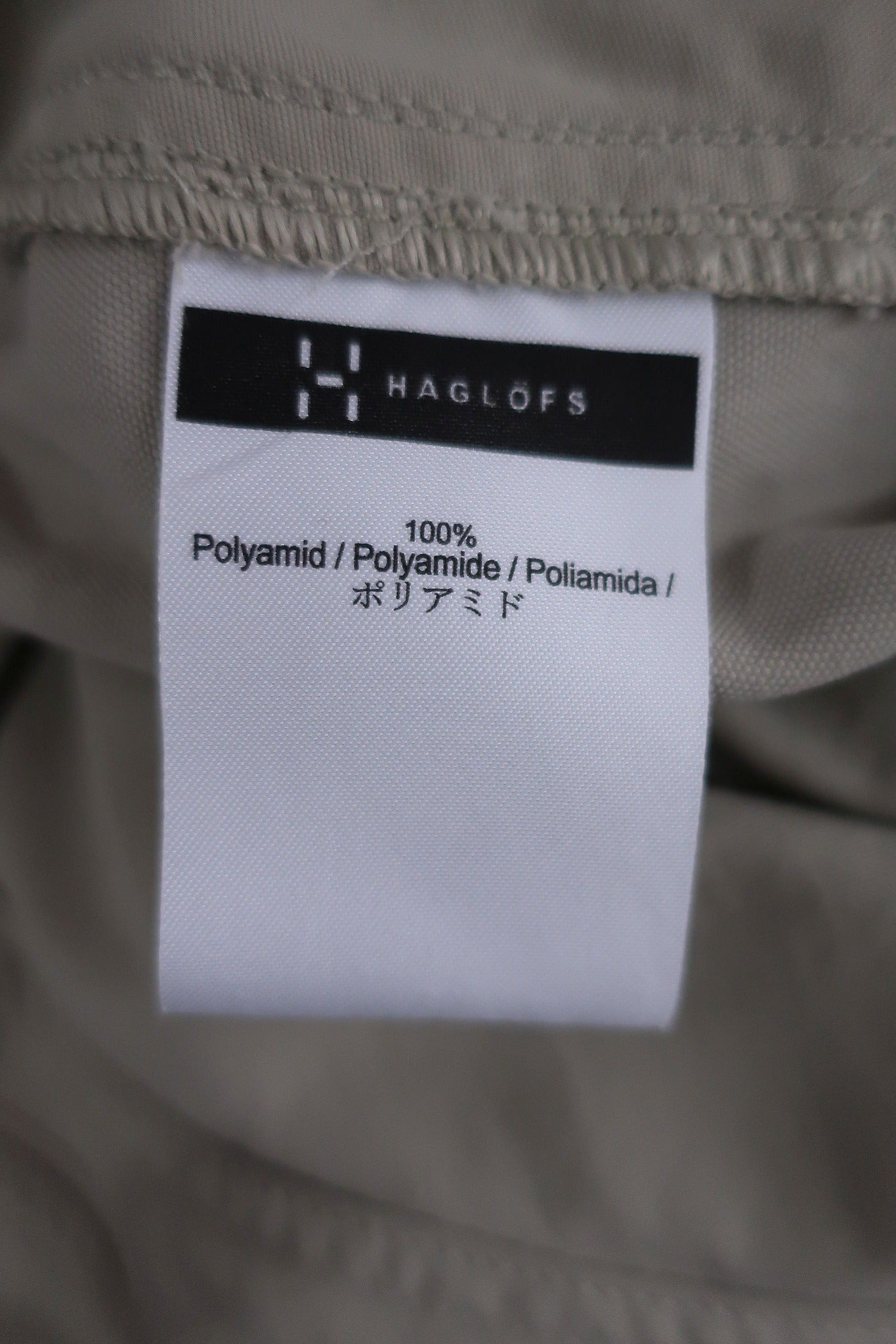 HAGLOFS moteriški bridžai /ilgesni šortai XL dydis