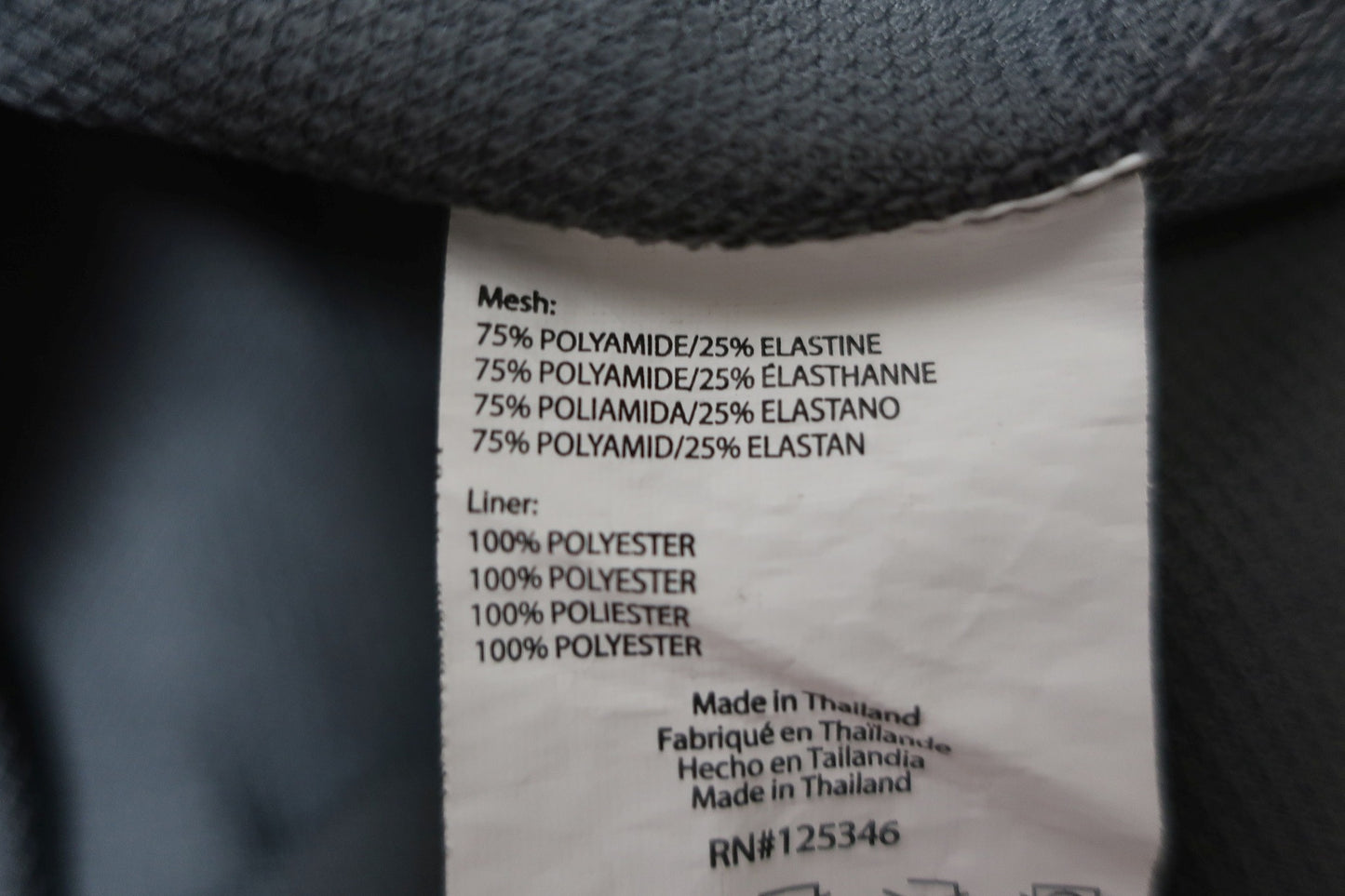CAMELBAK vyriški sportiniai kompresiniai marškinėliai M dydis