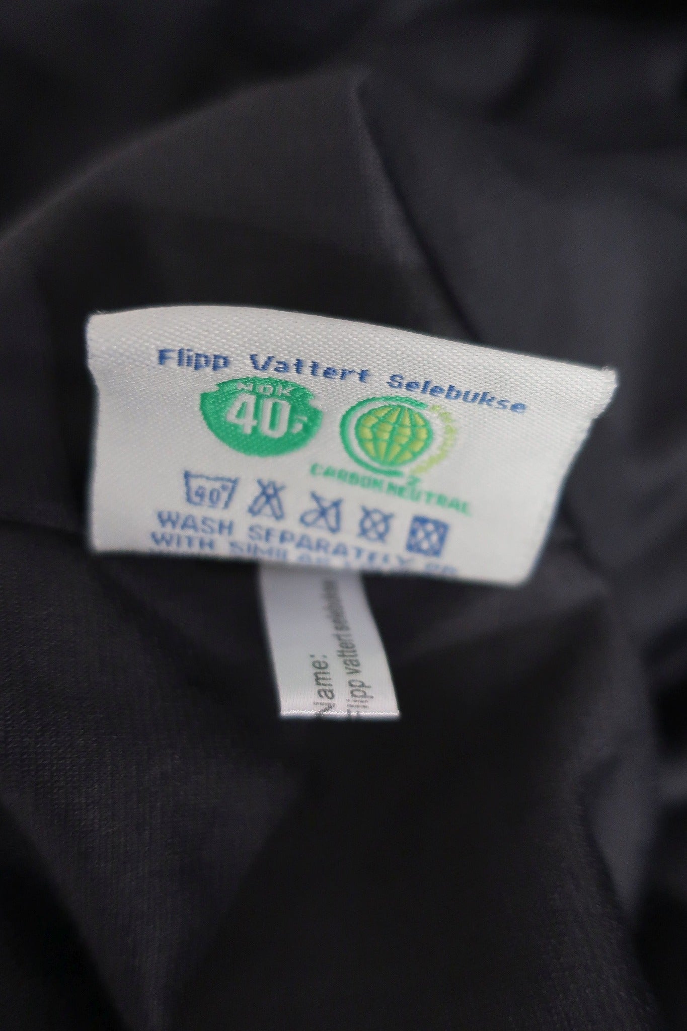 STORMBERG vyriškos neperšlampančios laisvalaikio kelnės XL/XXL dydis