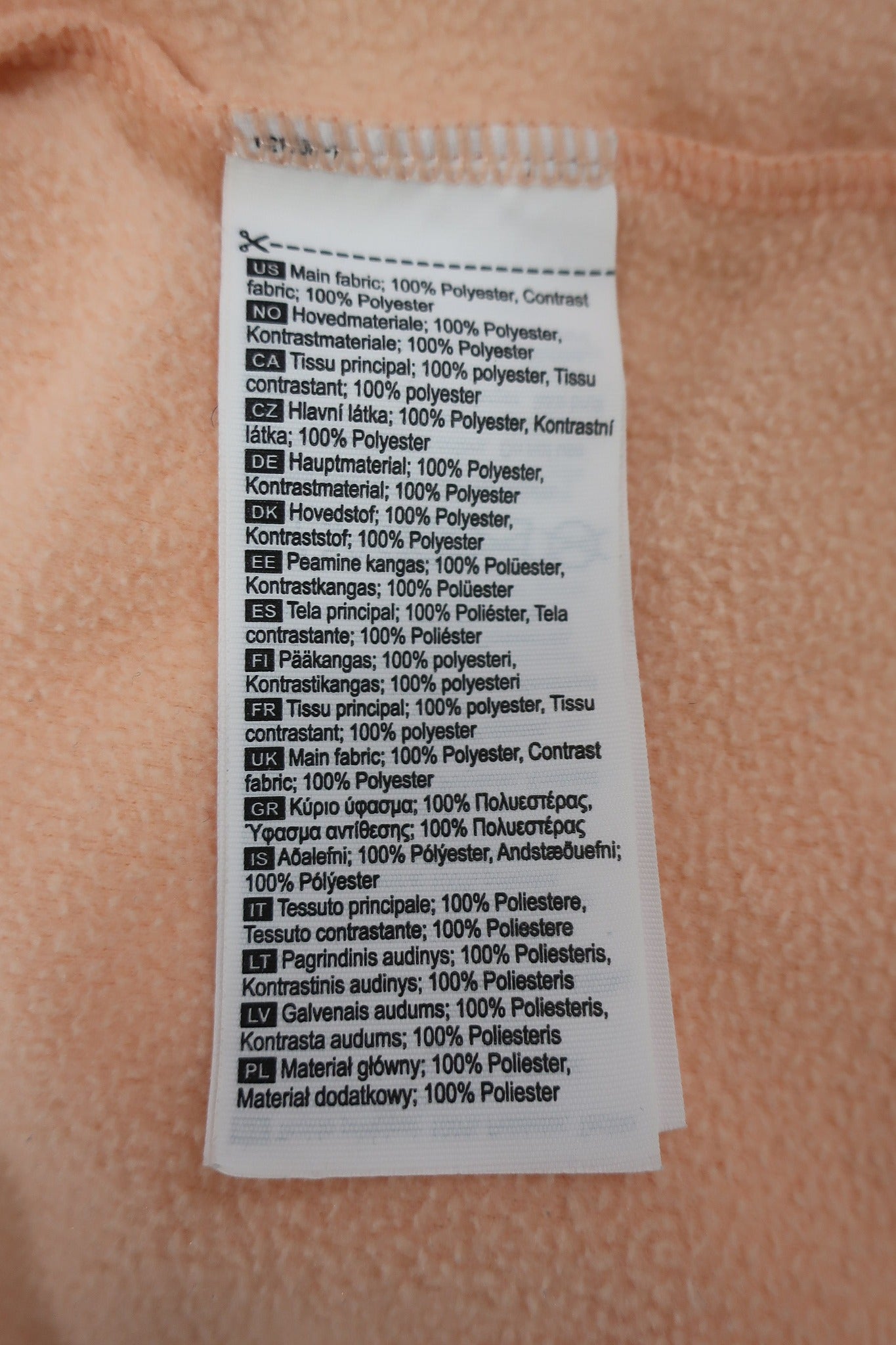 KARITRAA moteriškas flisinis šiltukas S dydis