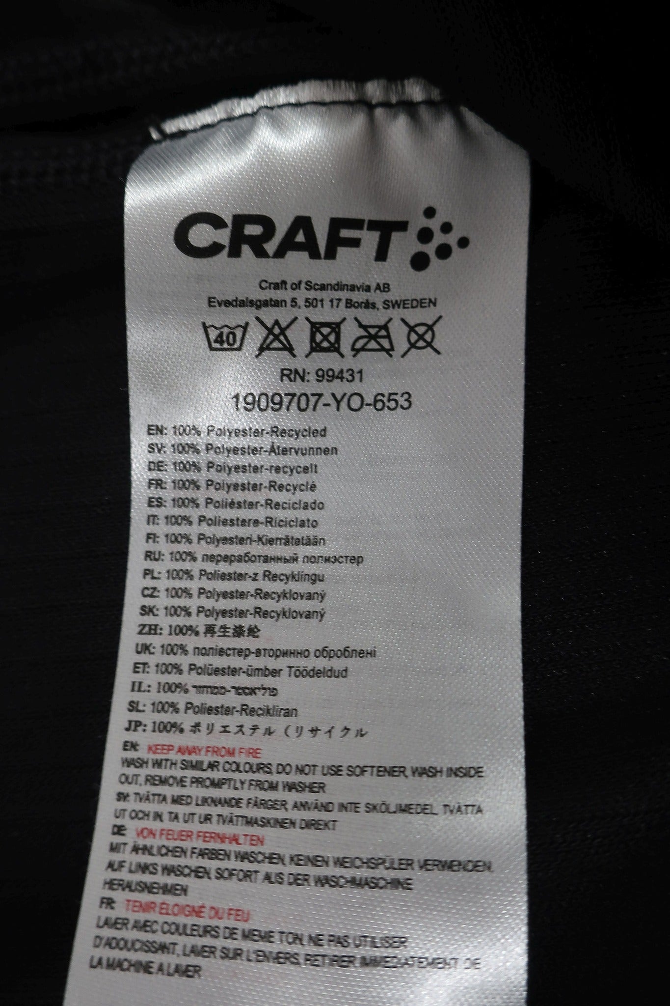 CRAFT vyriškos termo kelnės XL dydis