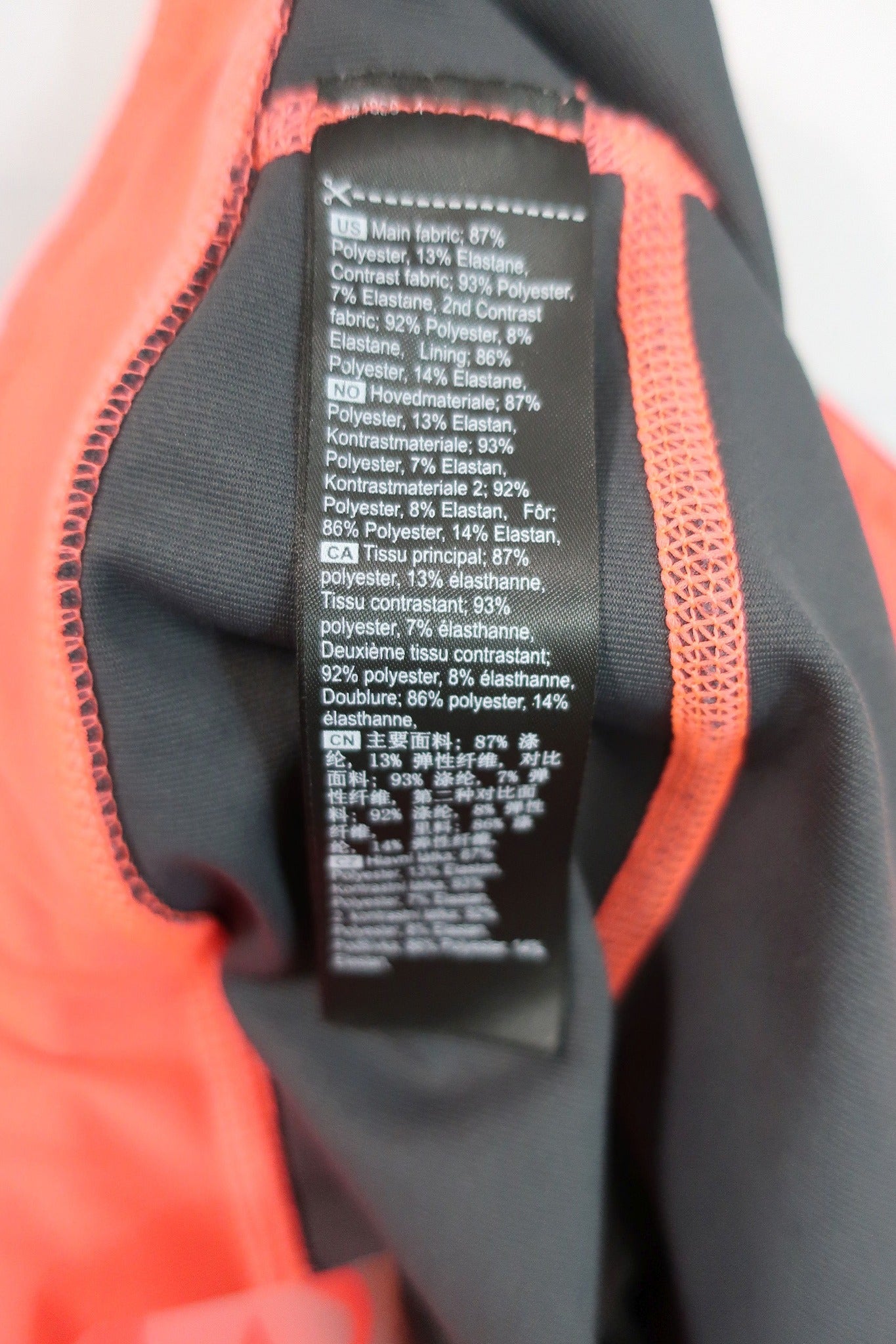 KARITRAA moteriškos sportinės tamprės XL dydis