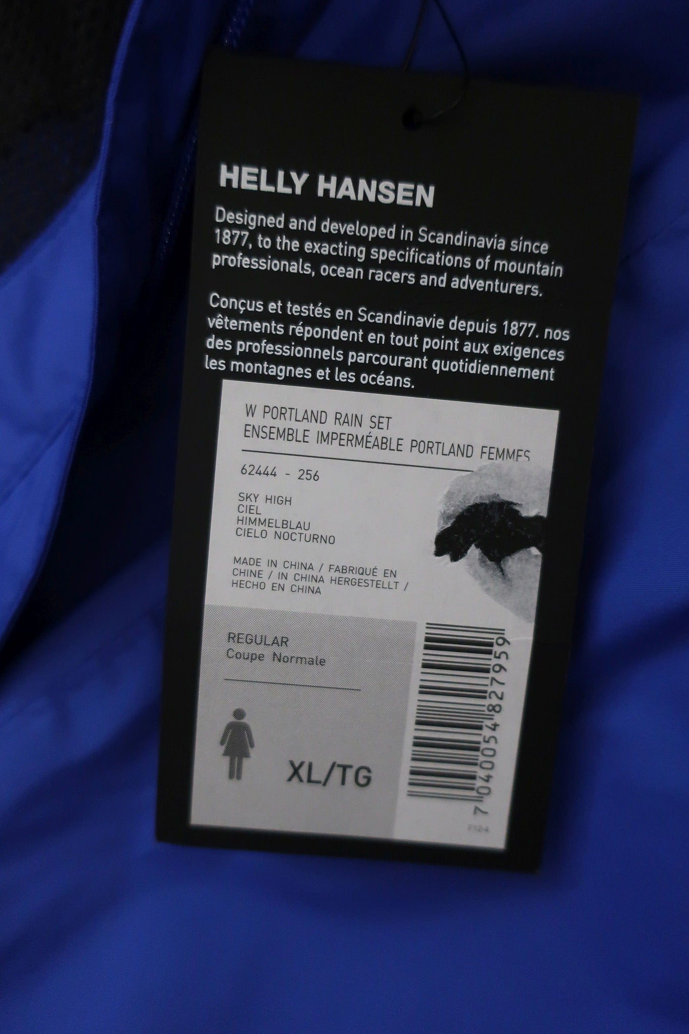 HELLY HANSEN nauja moteriška membraninė striukė XL dydis.