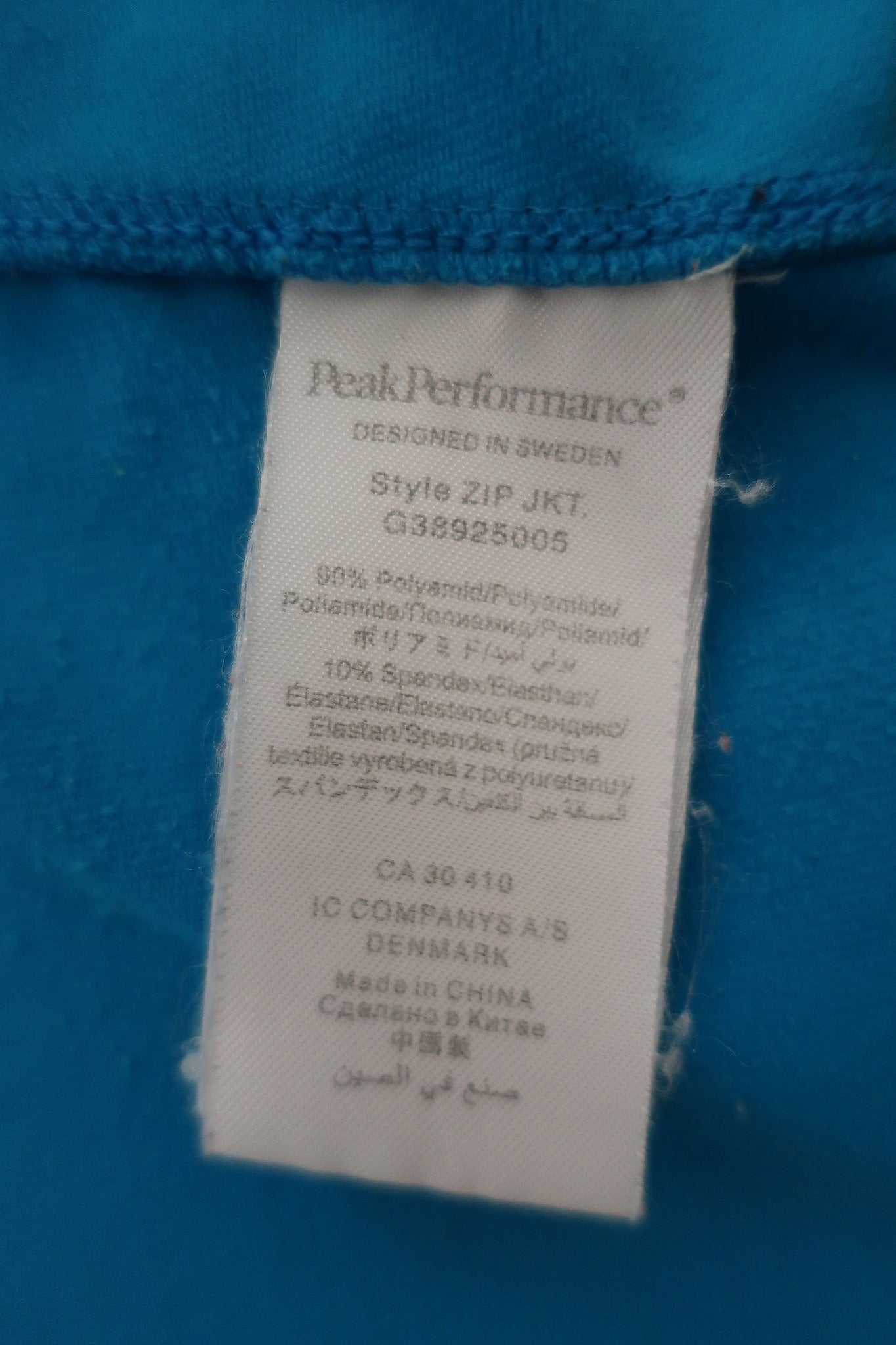 PEAK PERFORMANCE vyriškas šiltukas L dydis