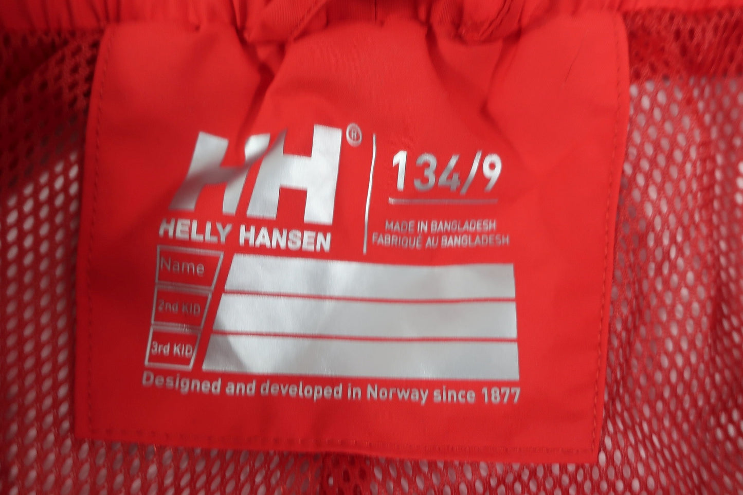 HELLY HANSEN vaikiškos neperšlampančios membraninės laisvalaikio kelnės 134 ūgiui.