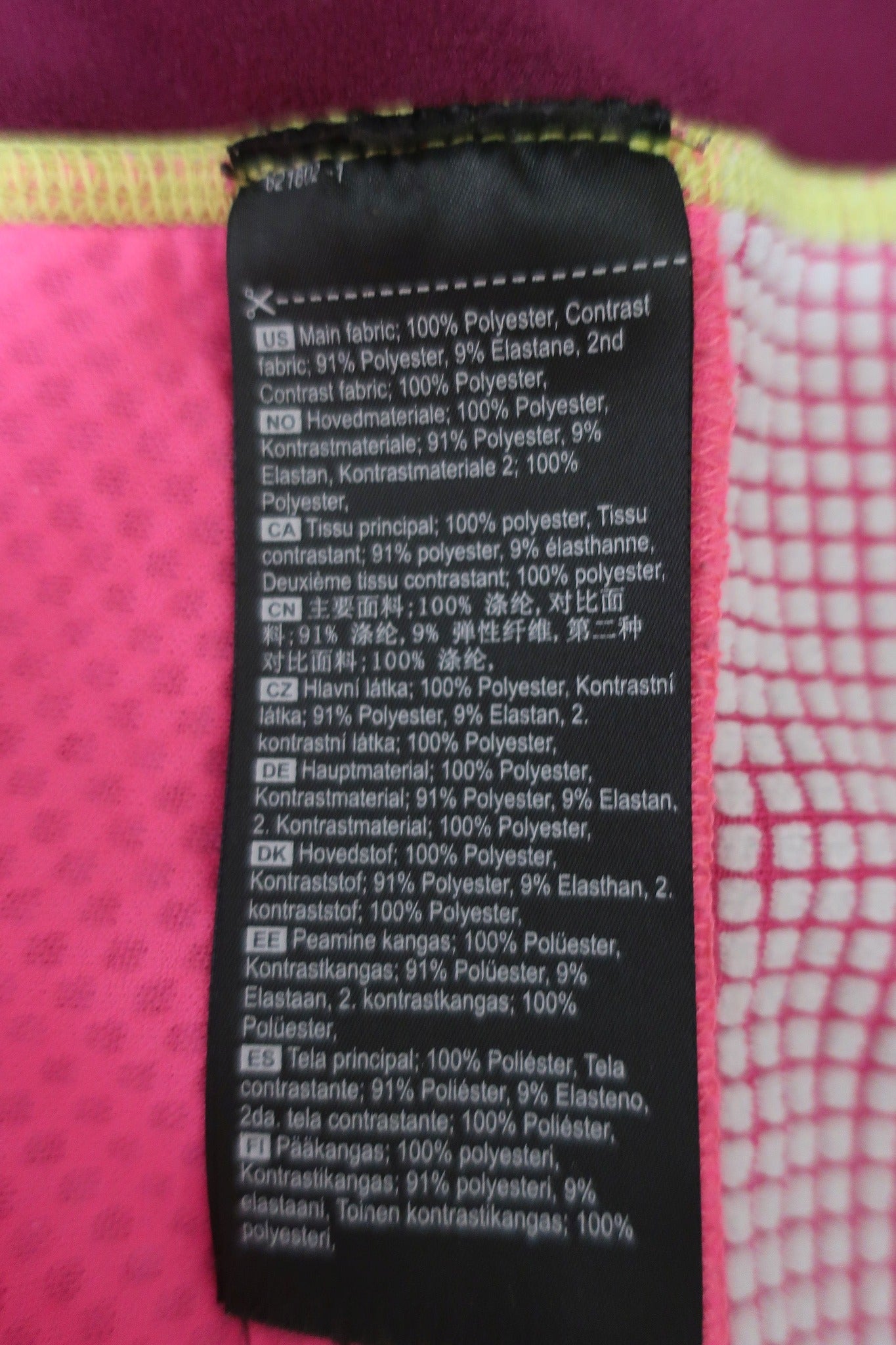 KARITRAA moteriškas sportinis džemperis/ šiltukas XS dydis