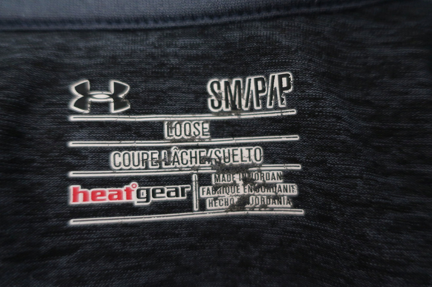UNDER ARMOUR vyriški marškinėliai S dydis