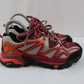 MERRELL laisvalaikio, žygio batai 35,5/36 dydis