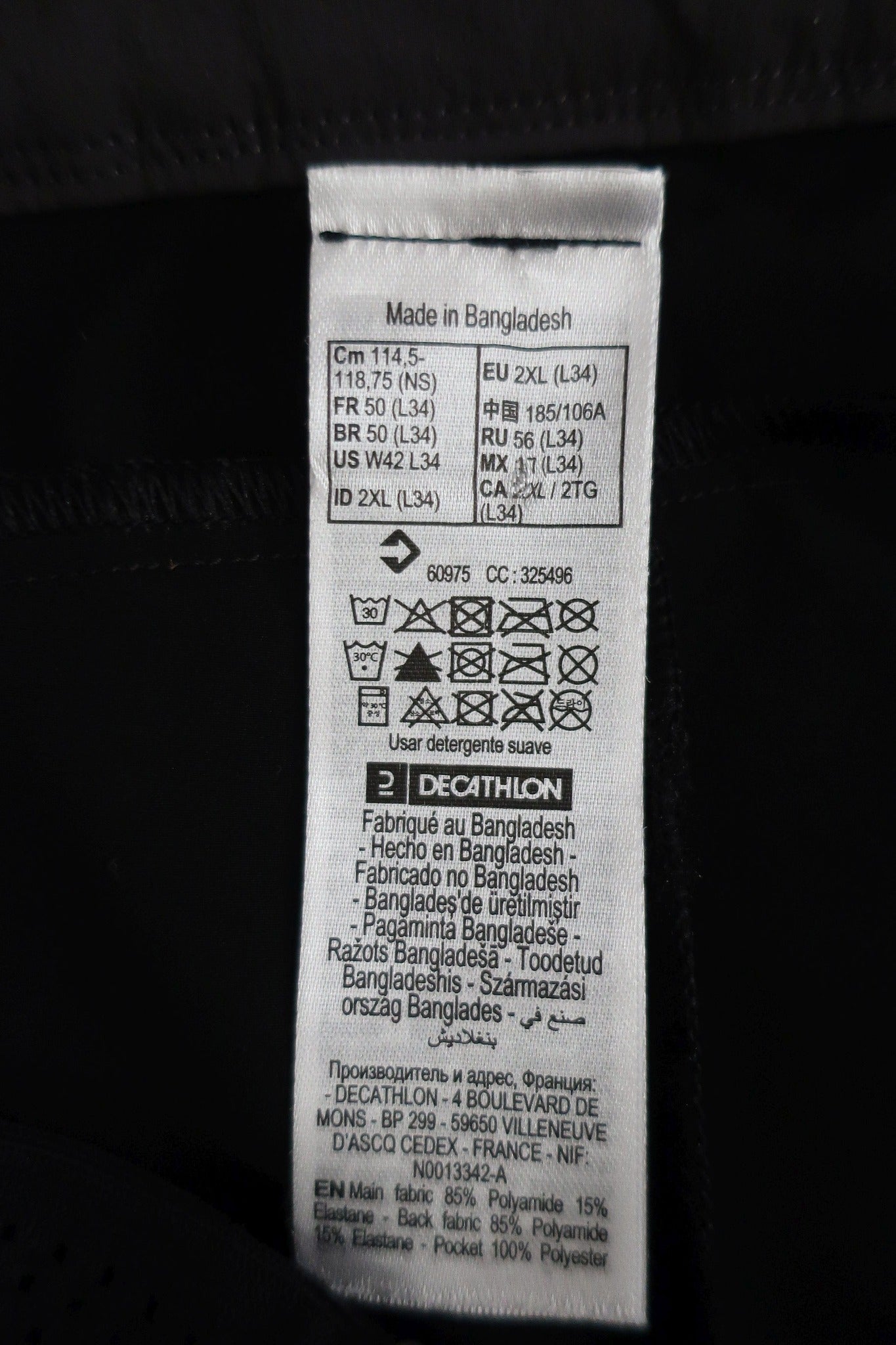 QUECHUA vyriškos laisvalaikio, trekingo kelnės L/XL dydis