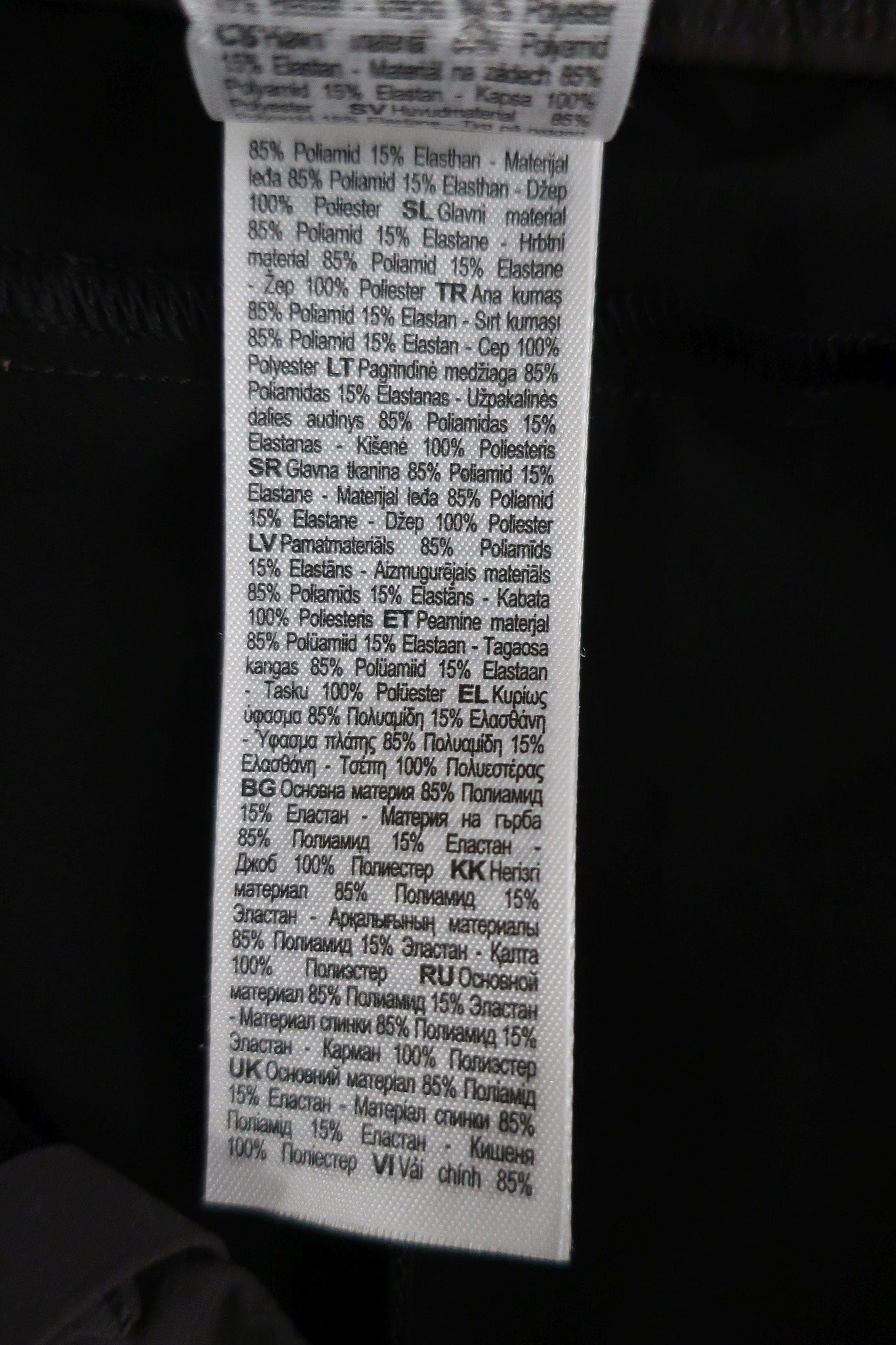 QUECHUA vyriškos laisvalaikio, trekingo kelnės L/XL dydis