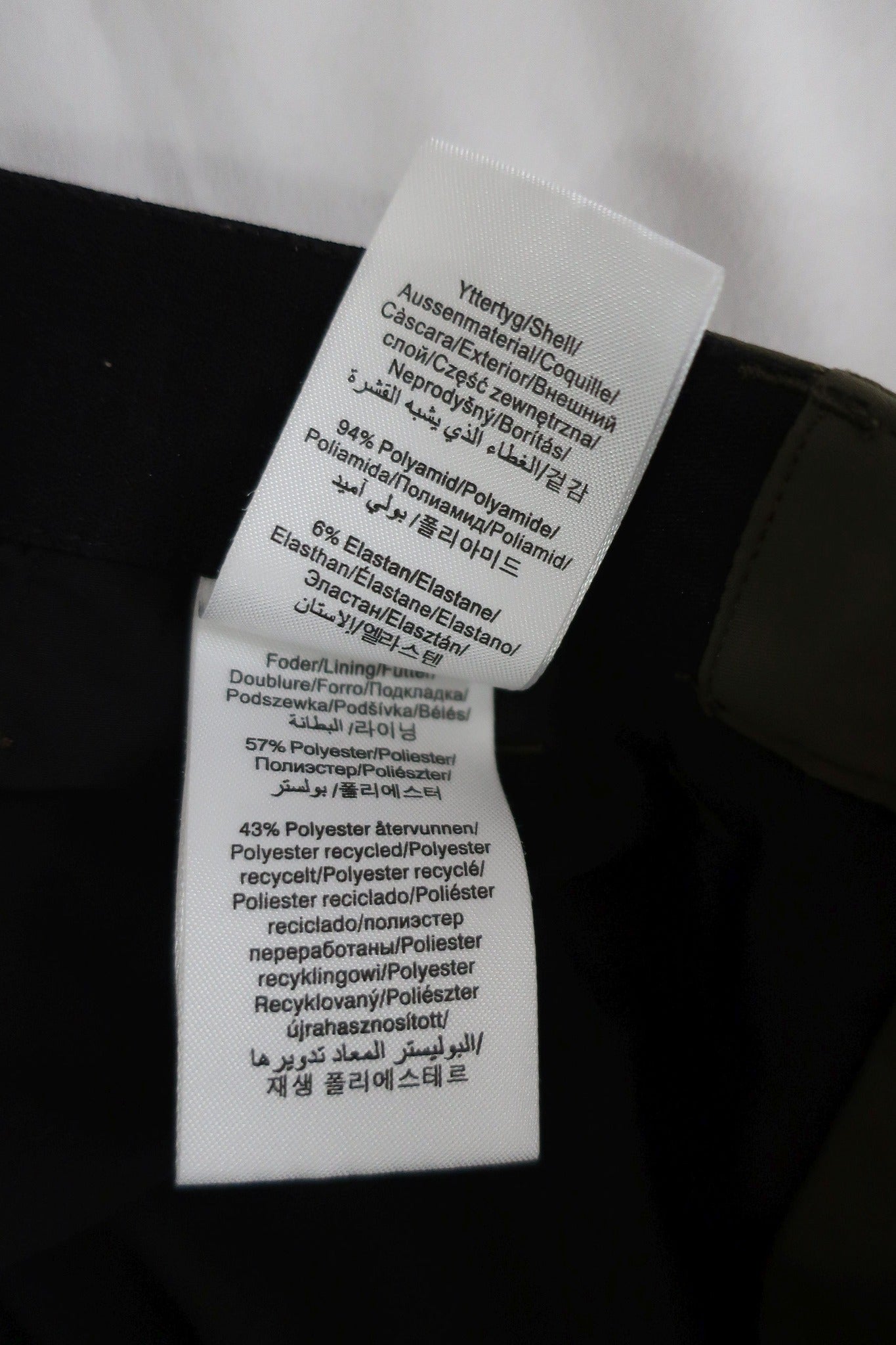 PEAK PERFORMANCE vyriškos laisvalaikio, trekingo kelnės M dydis