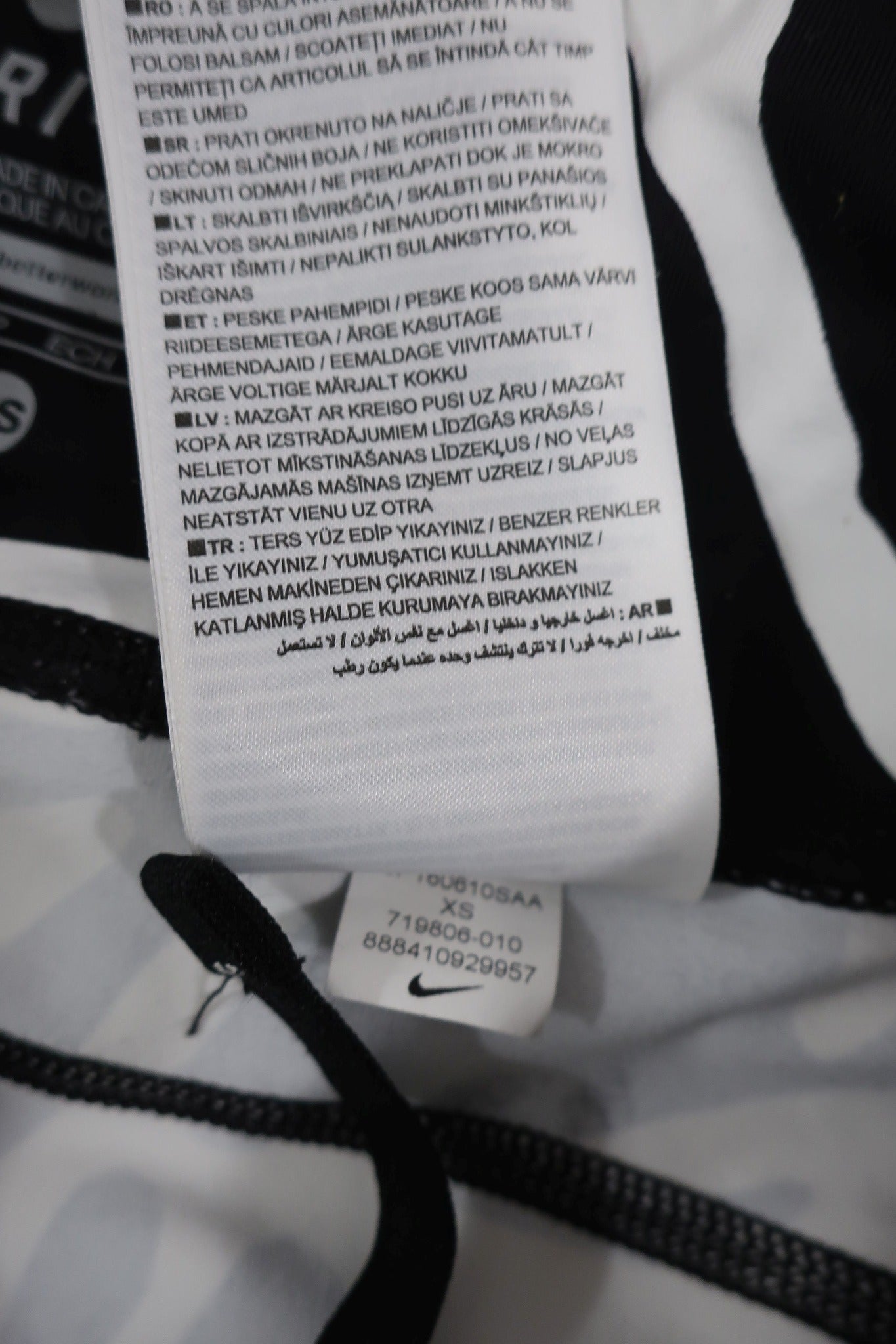 NIKE moteriškos sportinės tamprės XS dydis