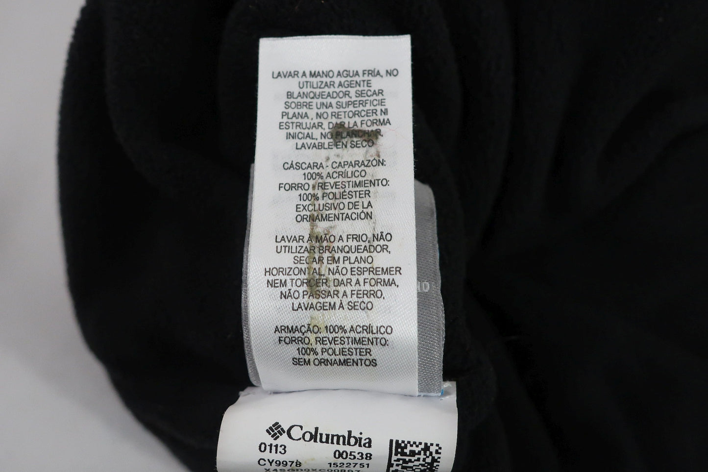 COLUMBIA vaikiška šilta kepurė