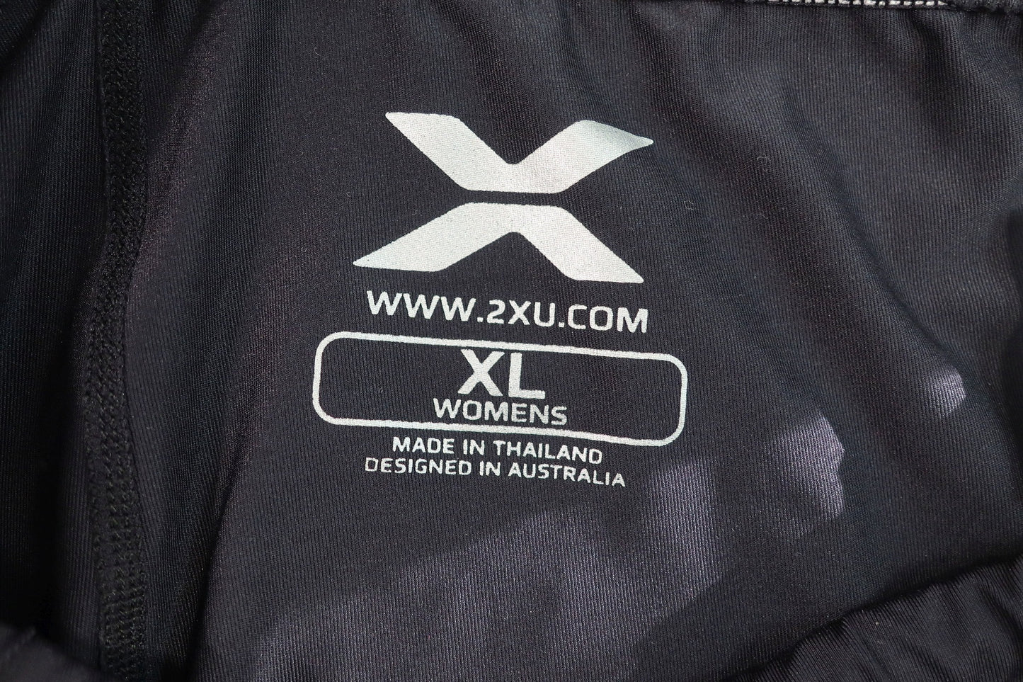 2XU moteriškos sportinės kompresinės tamprės XL dydis