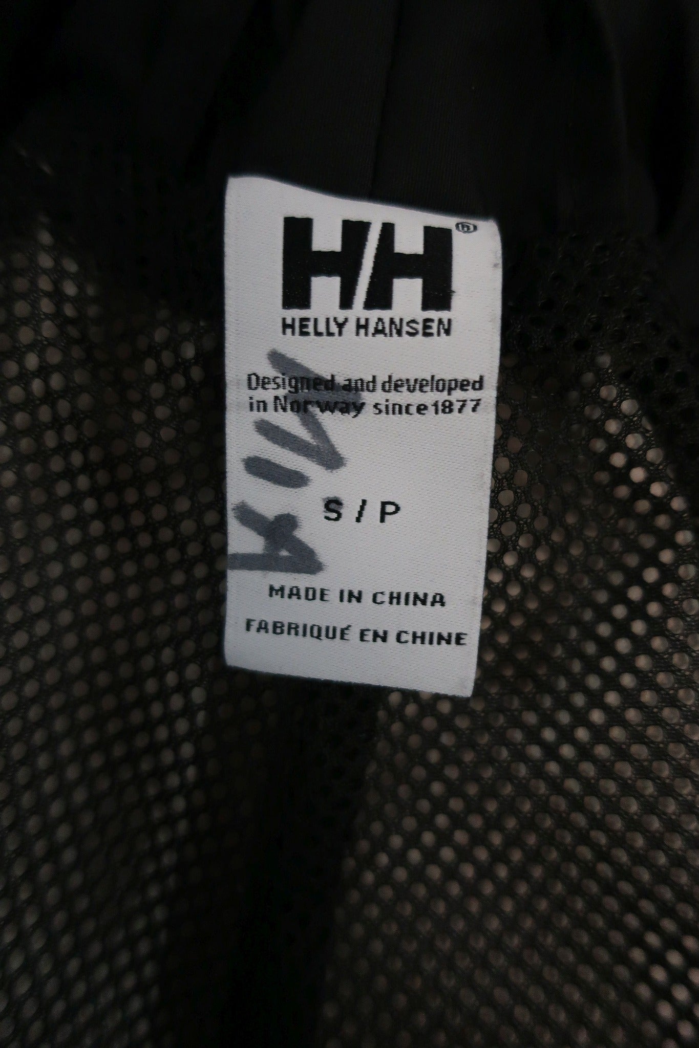 HELLY HANSEN moteriškos membraninės neperšlampančios laisvalaikio kelnės S dydis