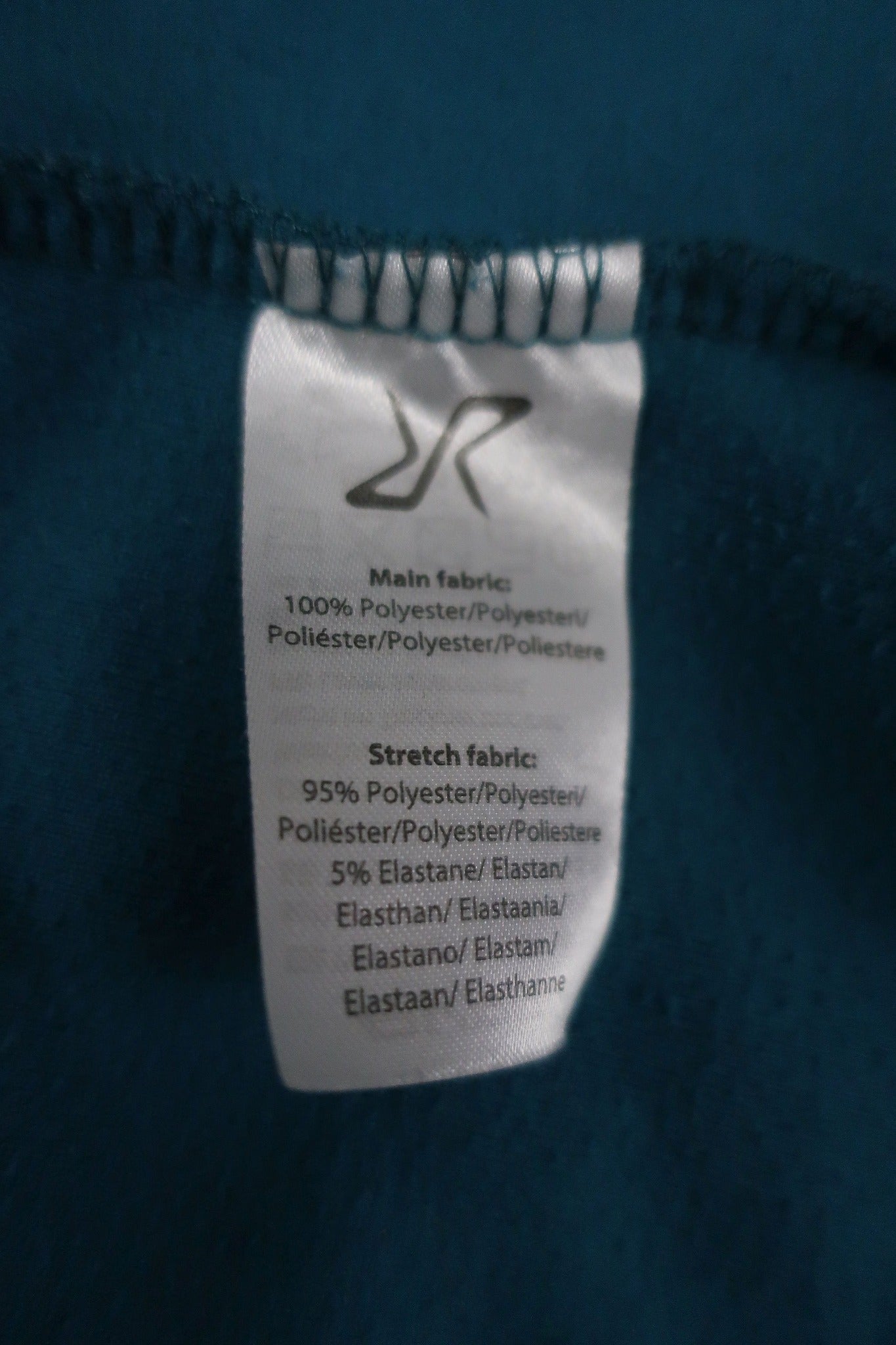 REVOLIUTION RACE moteriškas flisinis šiltukas M dydis