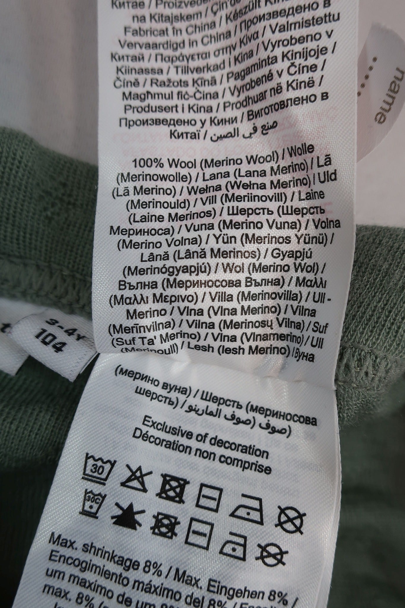 NAME IT vaikiškos termo kelnės su merino vilna 98/104 ūgiui
