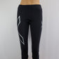 2XU vyriški kompresiniai sportiniai šortai L/XL dydis