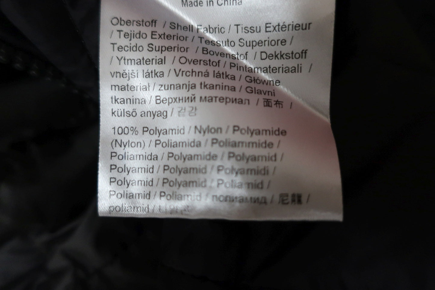 SCHOFFEL moteriška striukė 2 in 1 40/42 dydis