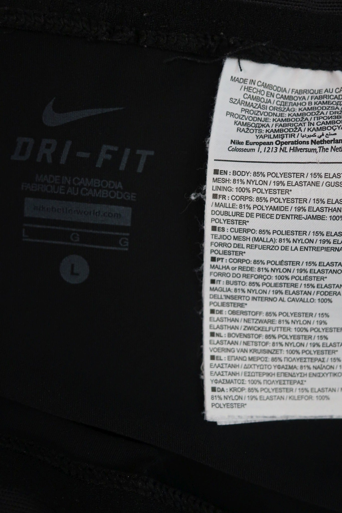 NIKE moteriškos sportinės tamprės L dydis