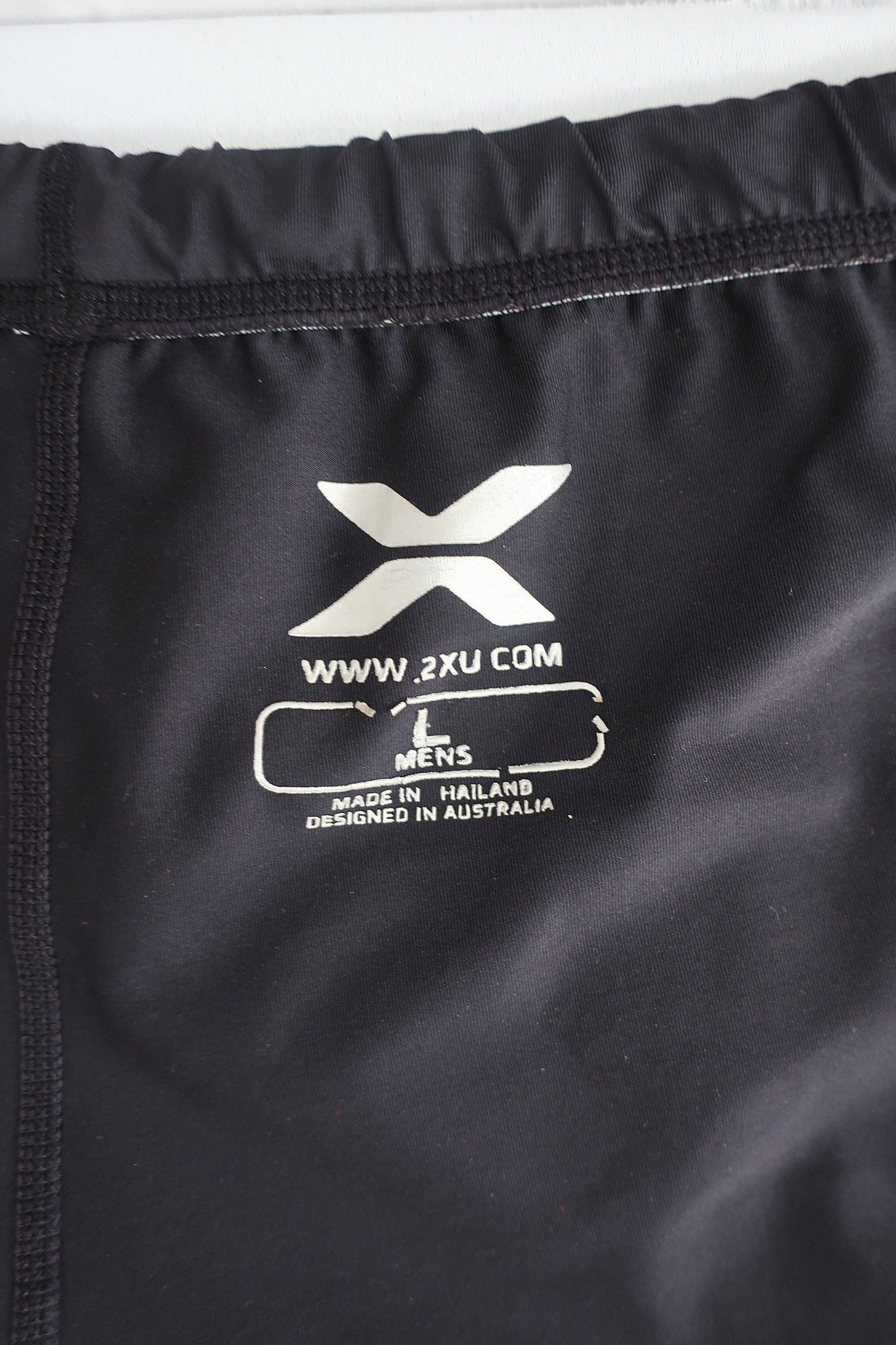 2XU vyriškos kompresinės sportinės tamprės L dydis