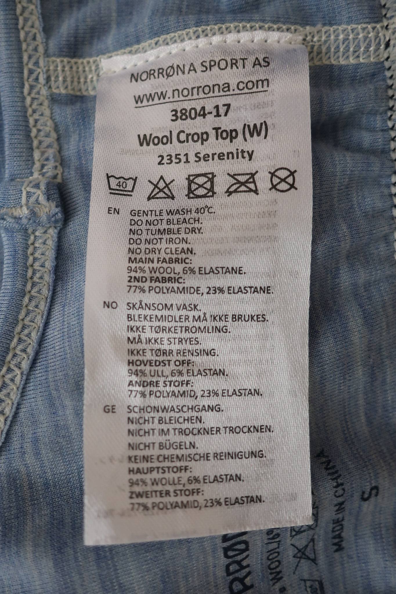 NORRONA liemenėlė su vilna S dydis