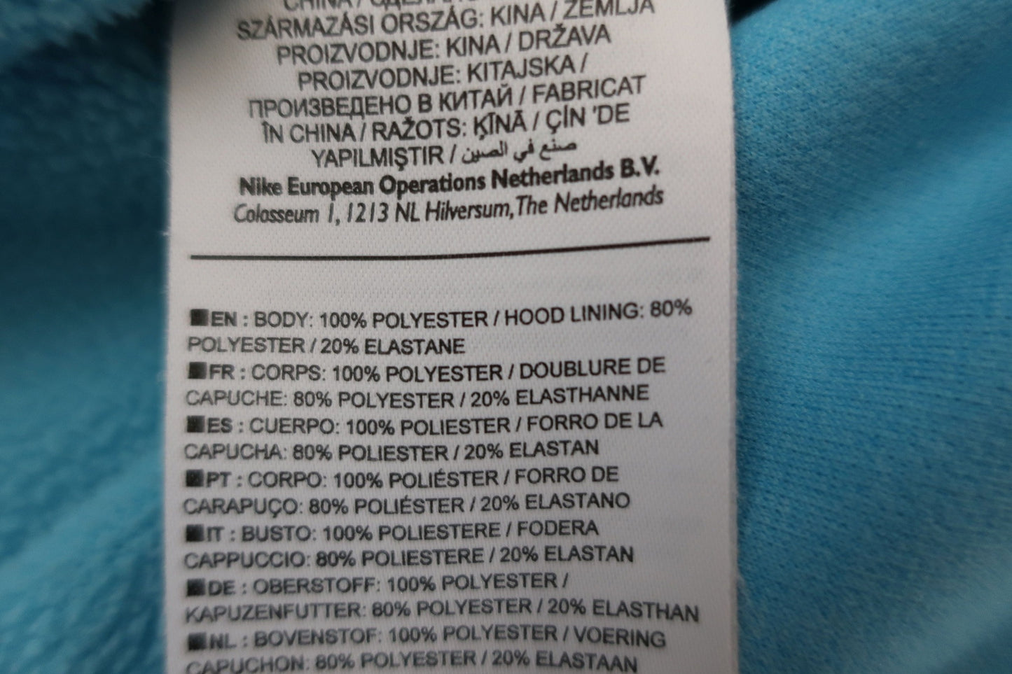 NIKE moteriškas džemperis M dydis.