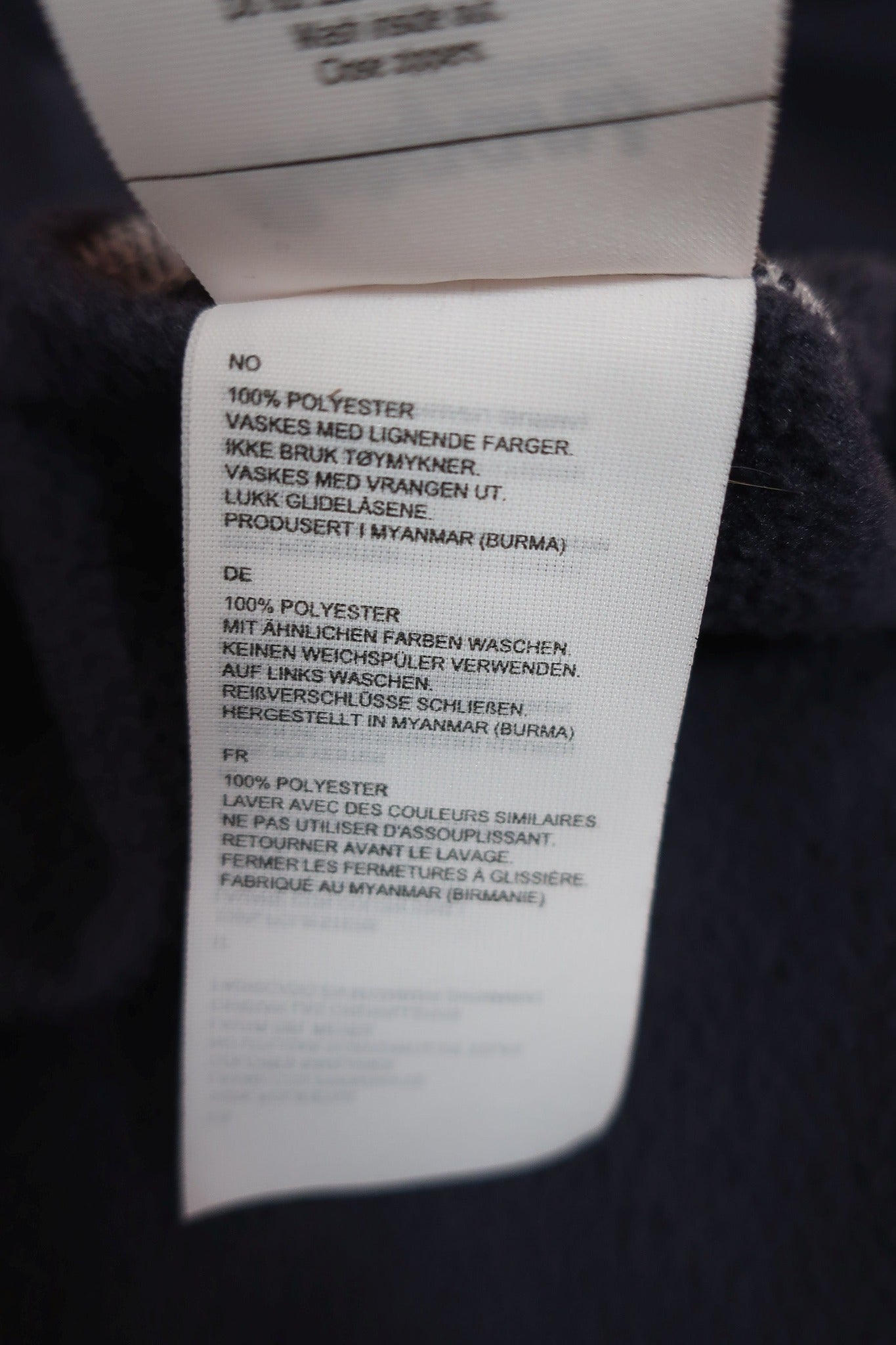 BERGANS moteriškas flisinis šiltukas XS dydis