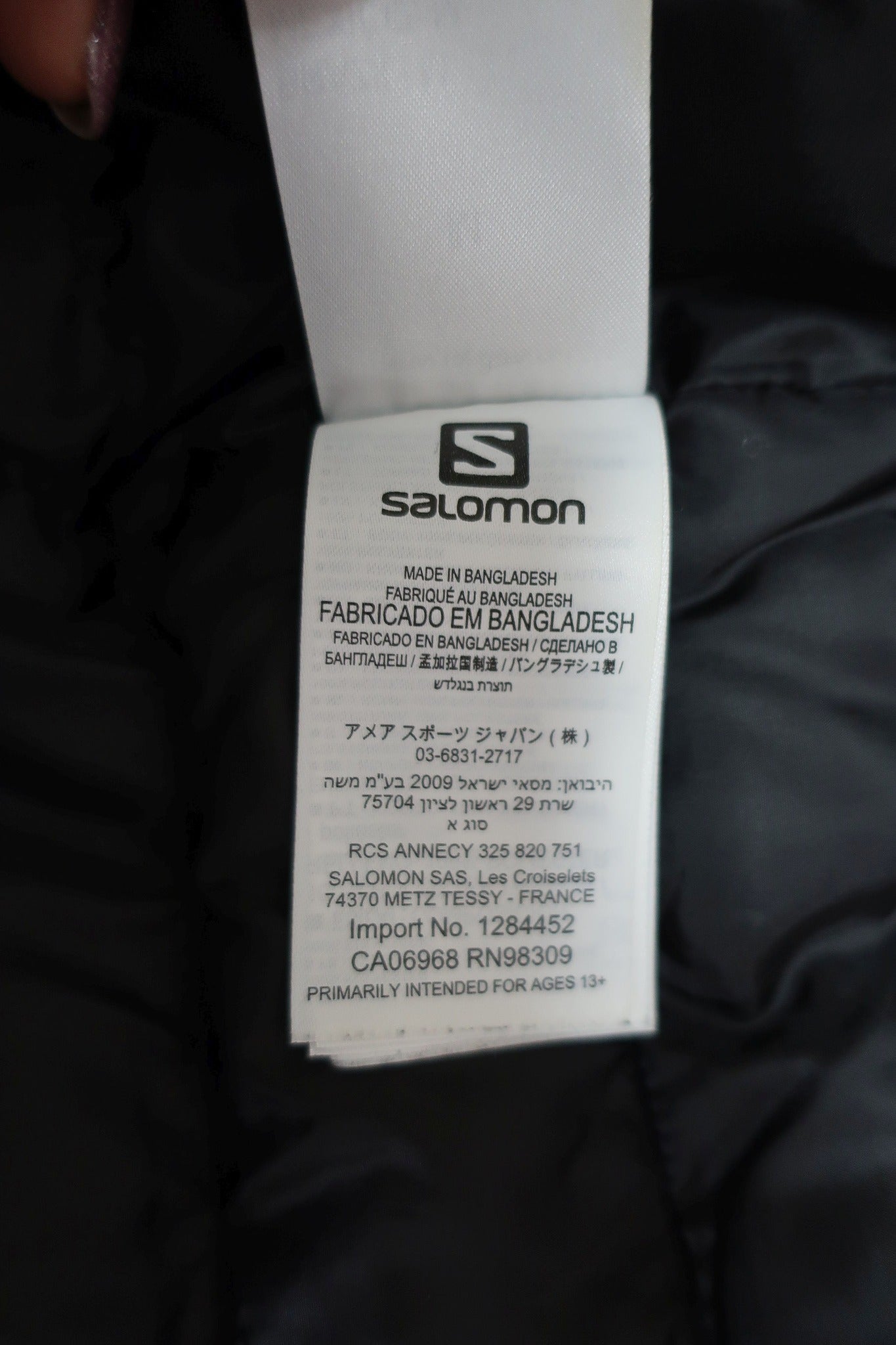 SALOMON moteriška striukė M/L dydis