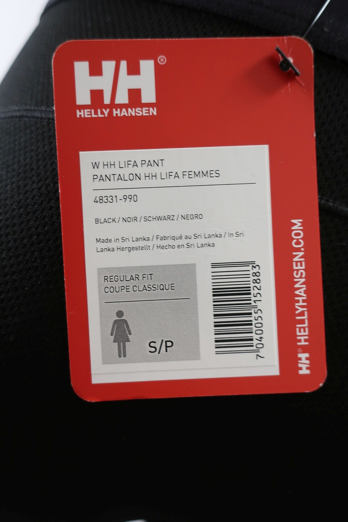HELLY HANSEN naujos moteriškos termo kelnės S dydis