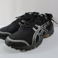 ASICS sportiniai batai 42 dydis