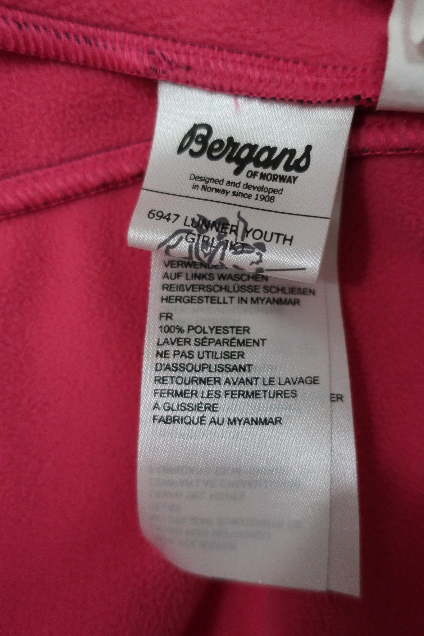 BERGANS vaikiškas windstoperinis šiltukas 152 ūgiui