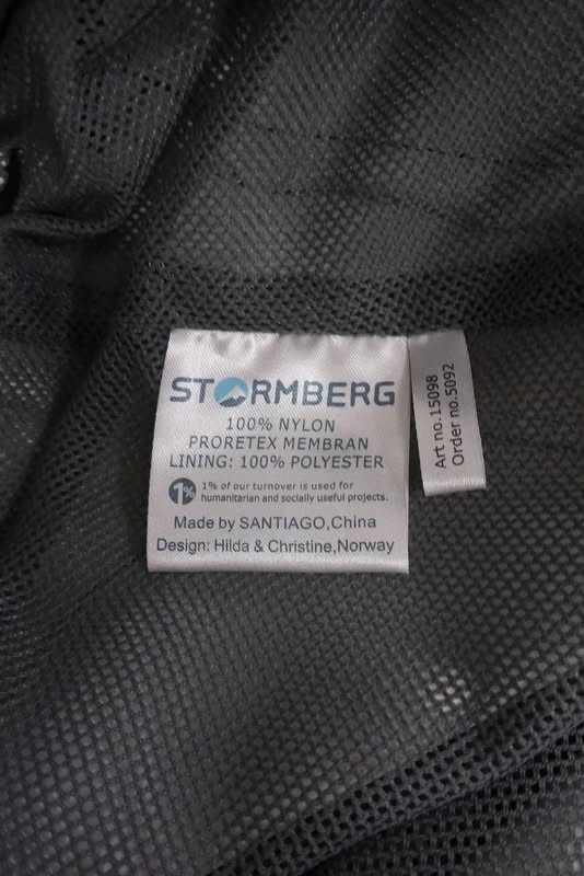 STORMBERG vyriškos neperšlampančios laisvalaikio kelnės M dydis