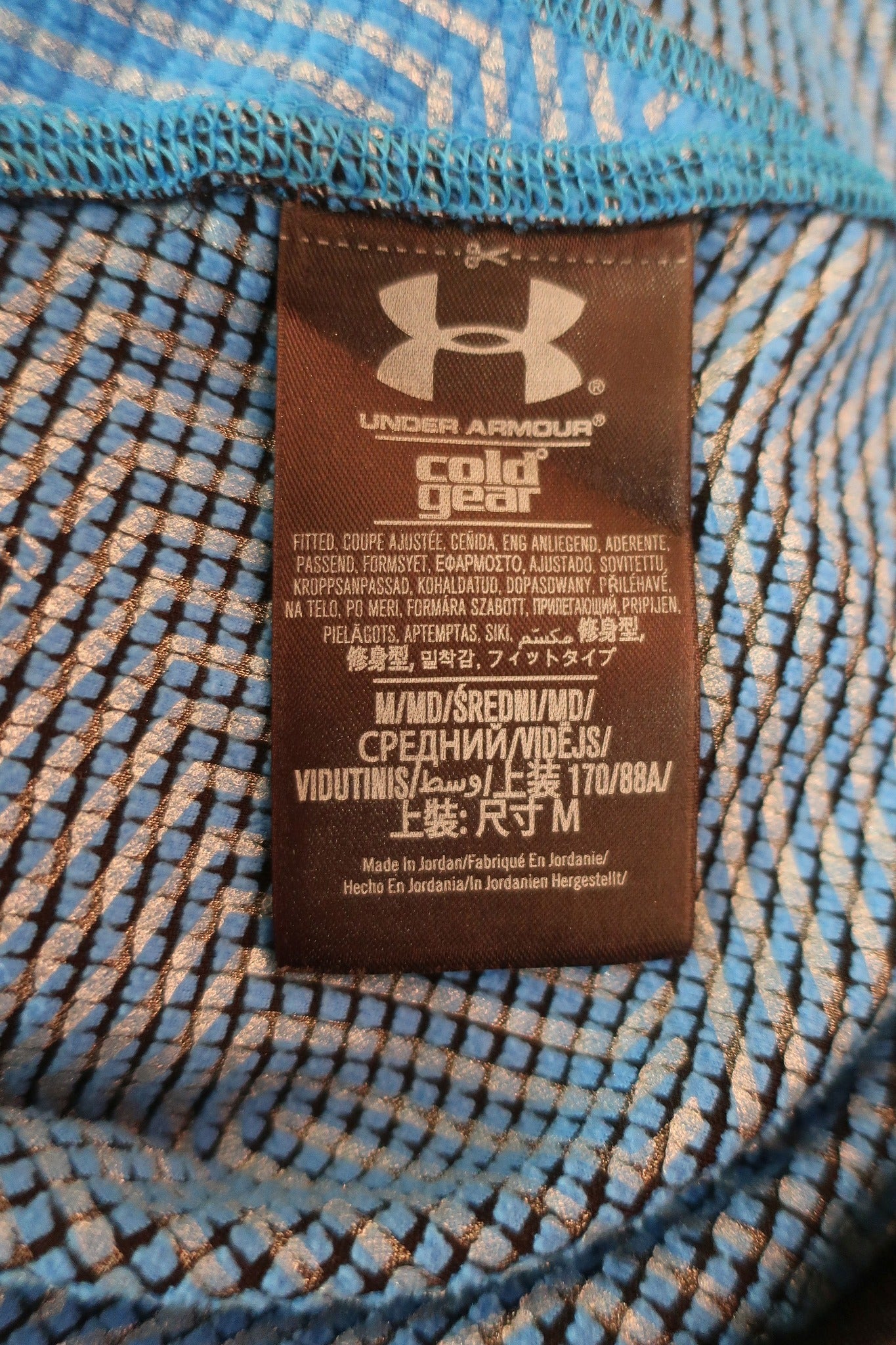 UNDER ARMOUR vyriški marškinėliai M dydis