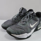 NIKE AIR MAX vyriški sportiniai batai 48,5 dydis