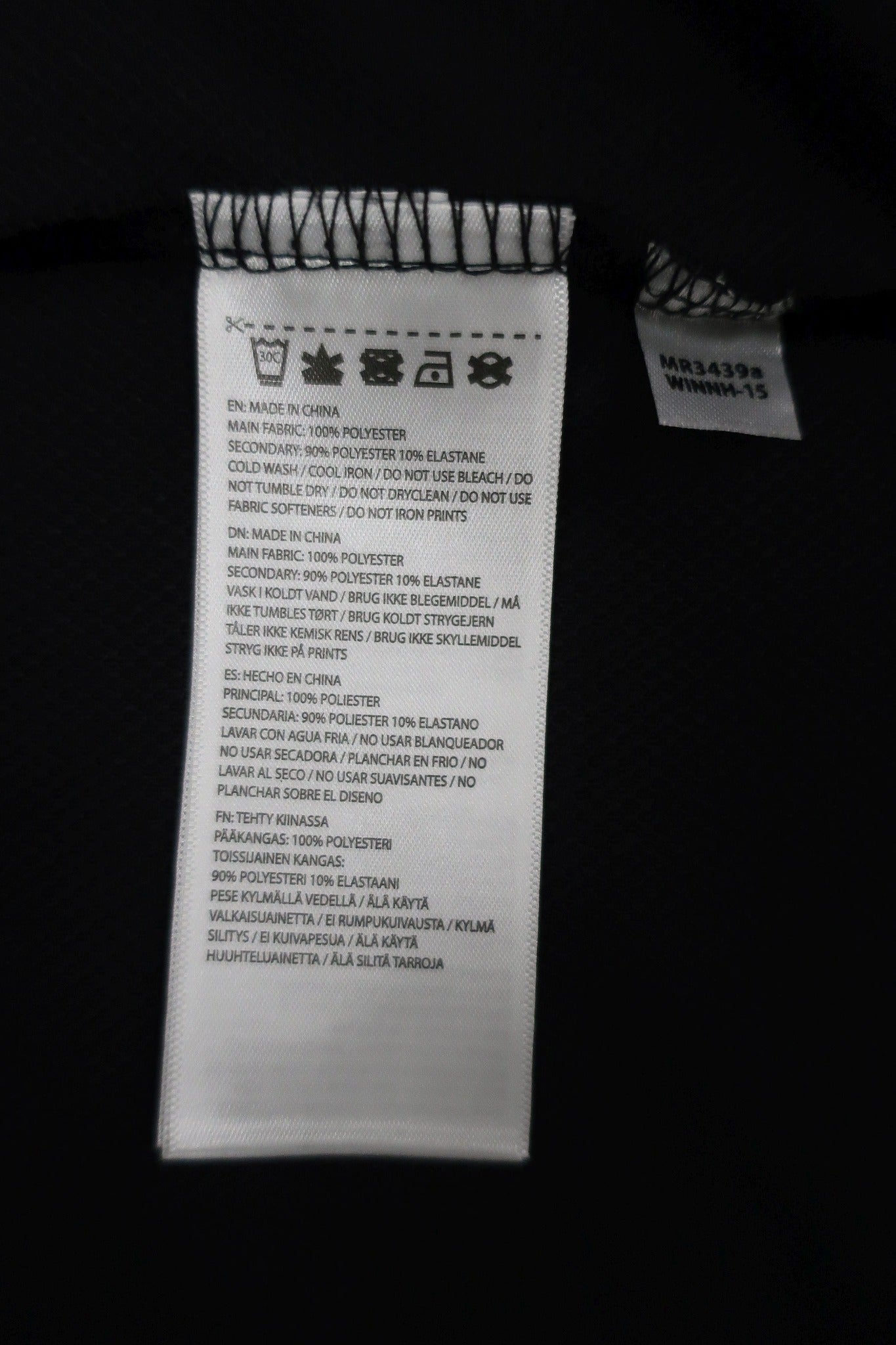 2XU vyriškas naujas sportinis švarkas L/XL dydis