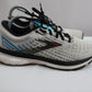 BROOKS sportiniai batai 42 dydis
