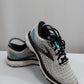 BROOKS sportiniai batai 42 dydis