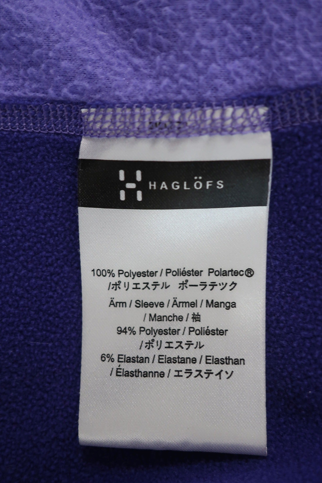 HAGLOFS moteriškas flisinis šiltukas Polartec L dydis