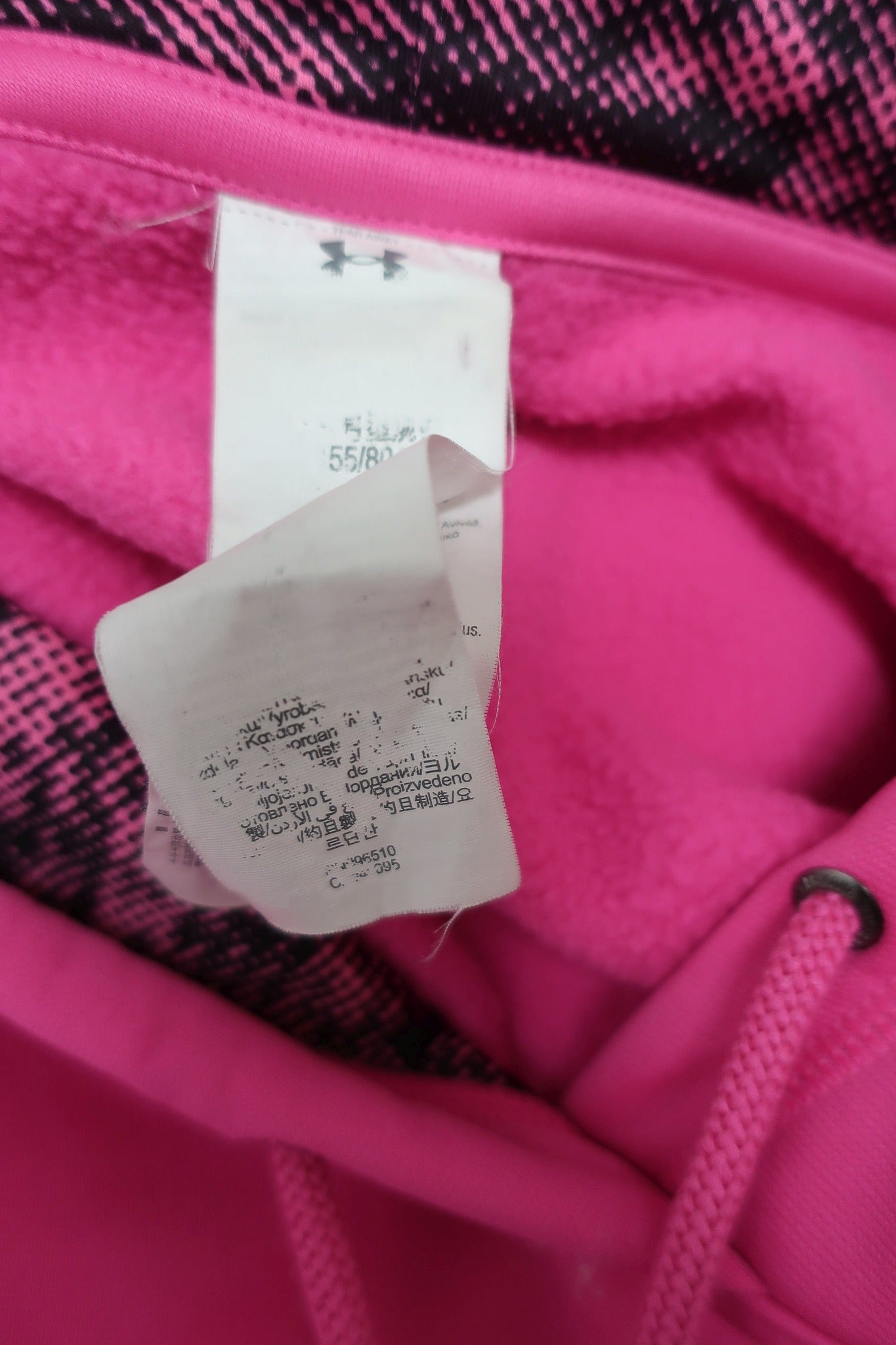 UNDER ARMOUR moteriškas džemperis M dydis