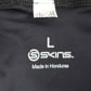 SKINS vyriškos kompresinės sportinės tamprės M/L dydis