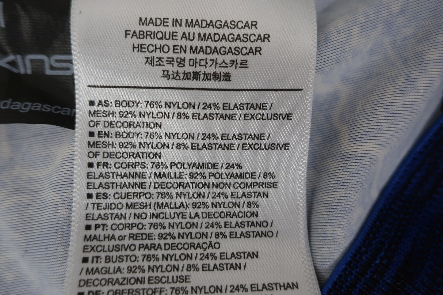 SKINS moteriškos kompresinės sportinės tamprės/ilgesni šortai M dydis