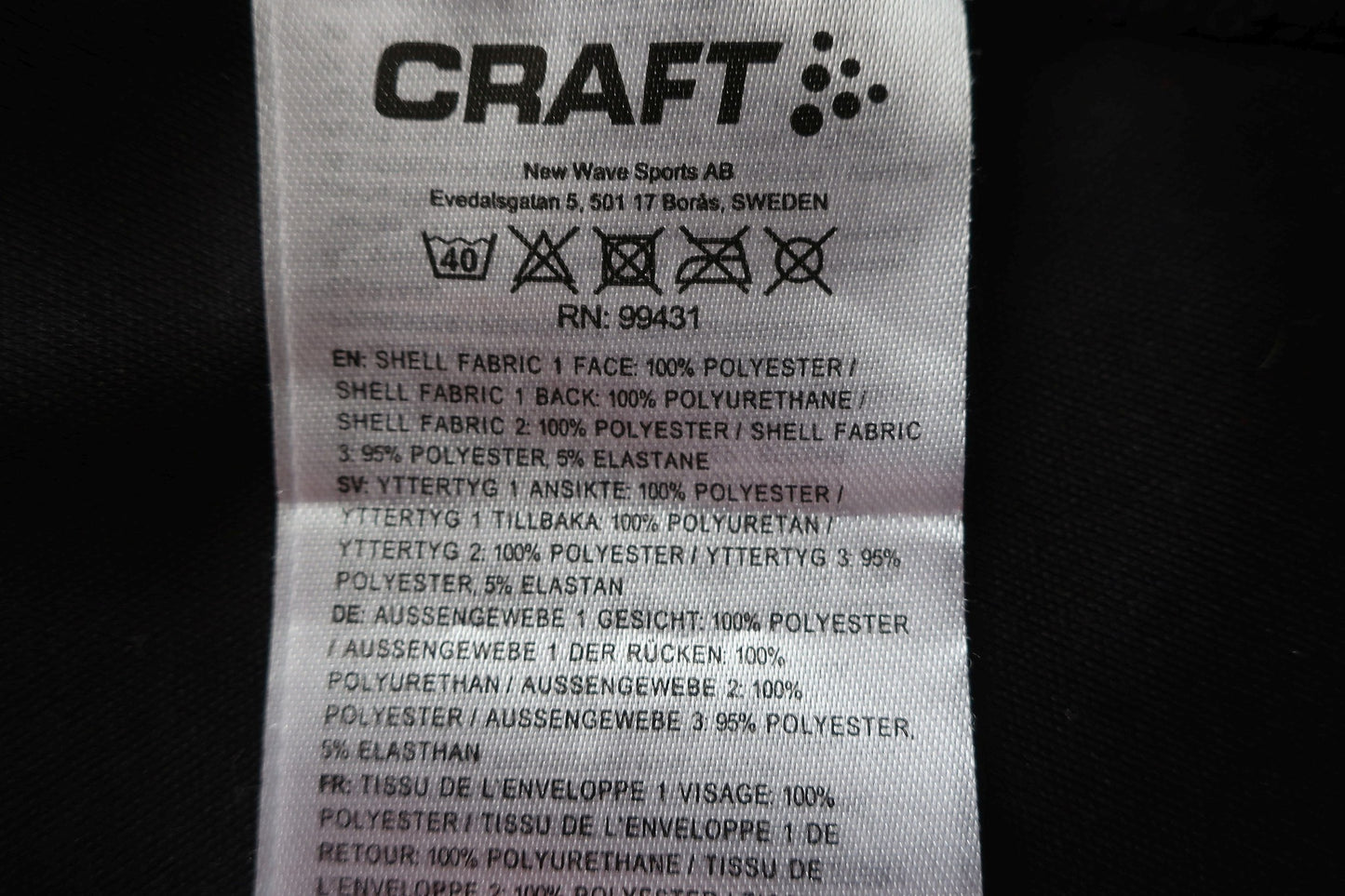 CRAFT moteriškas bėgimo švarkas/ striukė XL dydis.