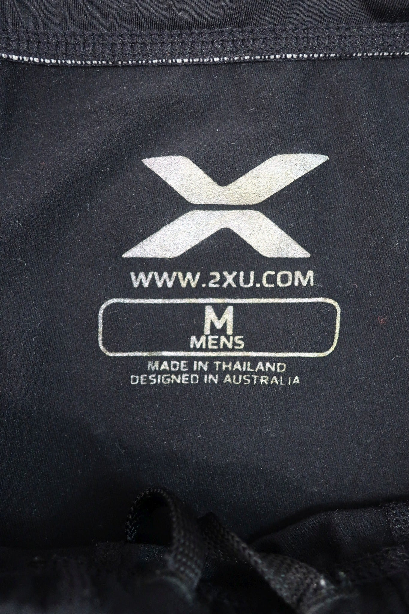 2XU vyriškos sportinės tamprės S/M dydis