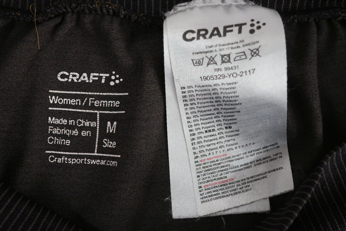 CRAFT moteriškas termo rūbų komplektas - marškinėliai ir tamprės dydis M dydis