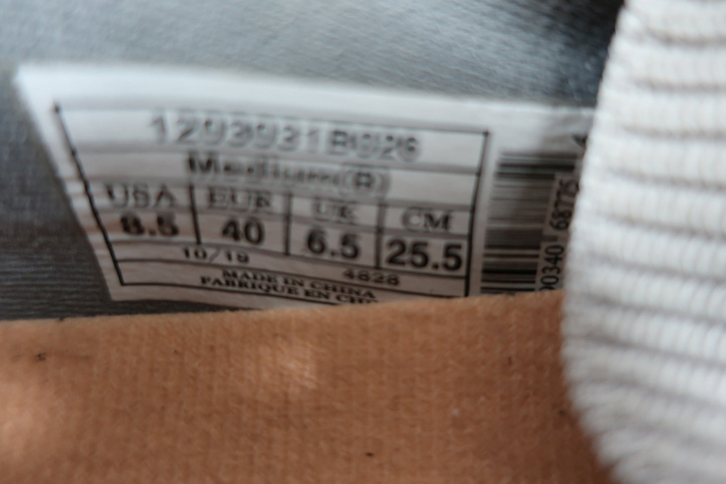 BROOKS sportiniai batai 39,5/40 dydis