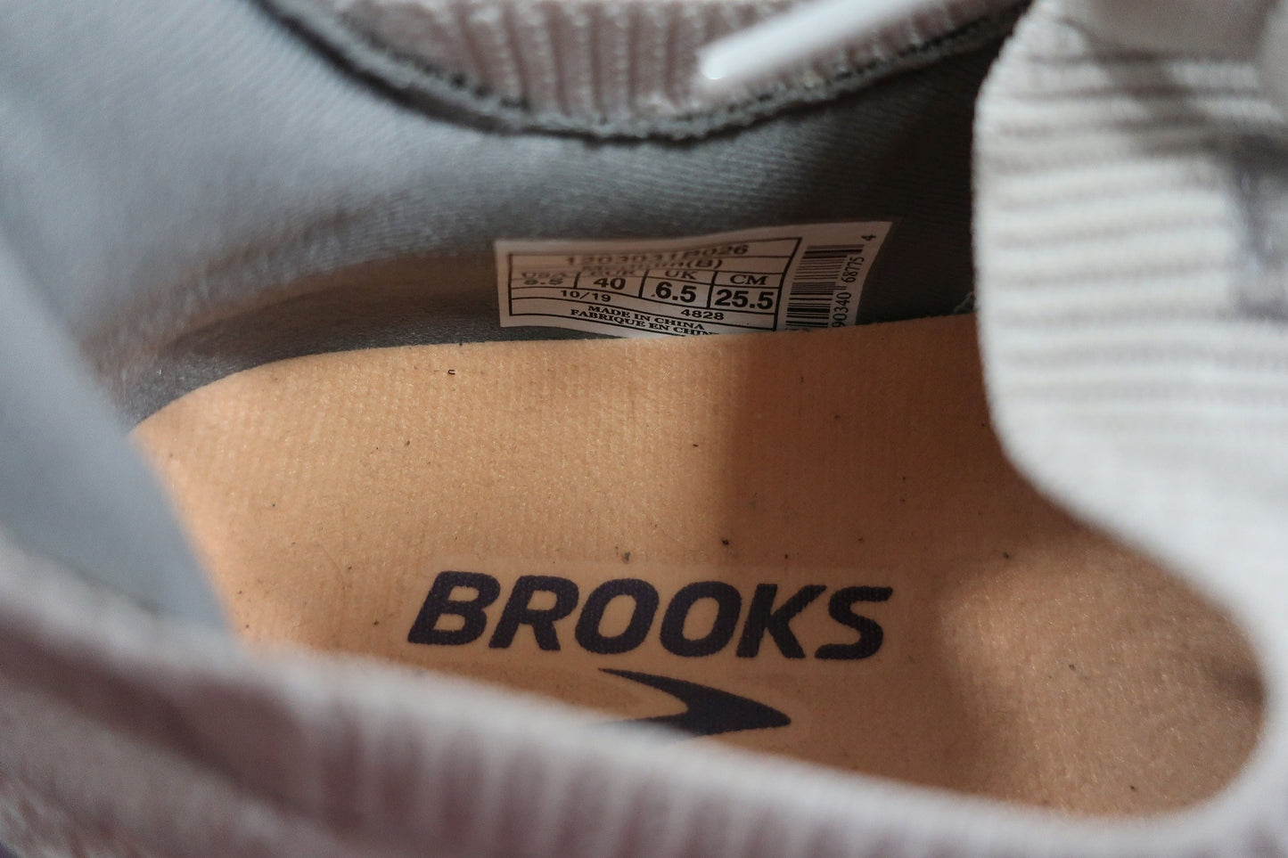 BROOKS sportiniai batai 39,5/40 dydis